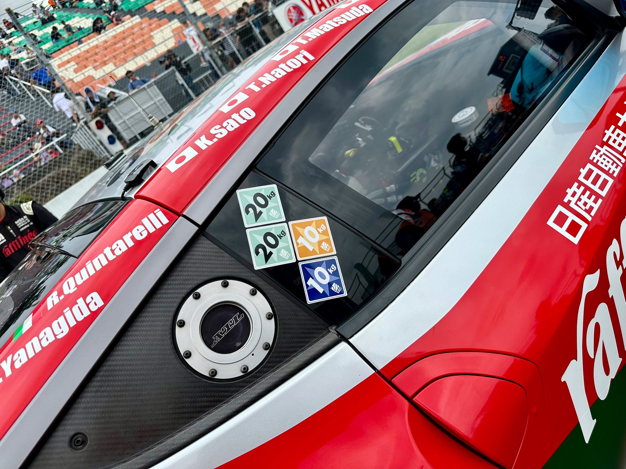 松田ページ　追加送料 松田次生 Tsugio Matsuda NEXT BIRTH on X: 