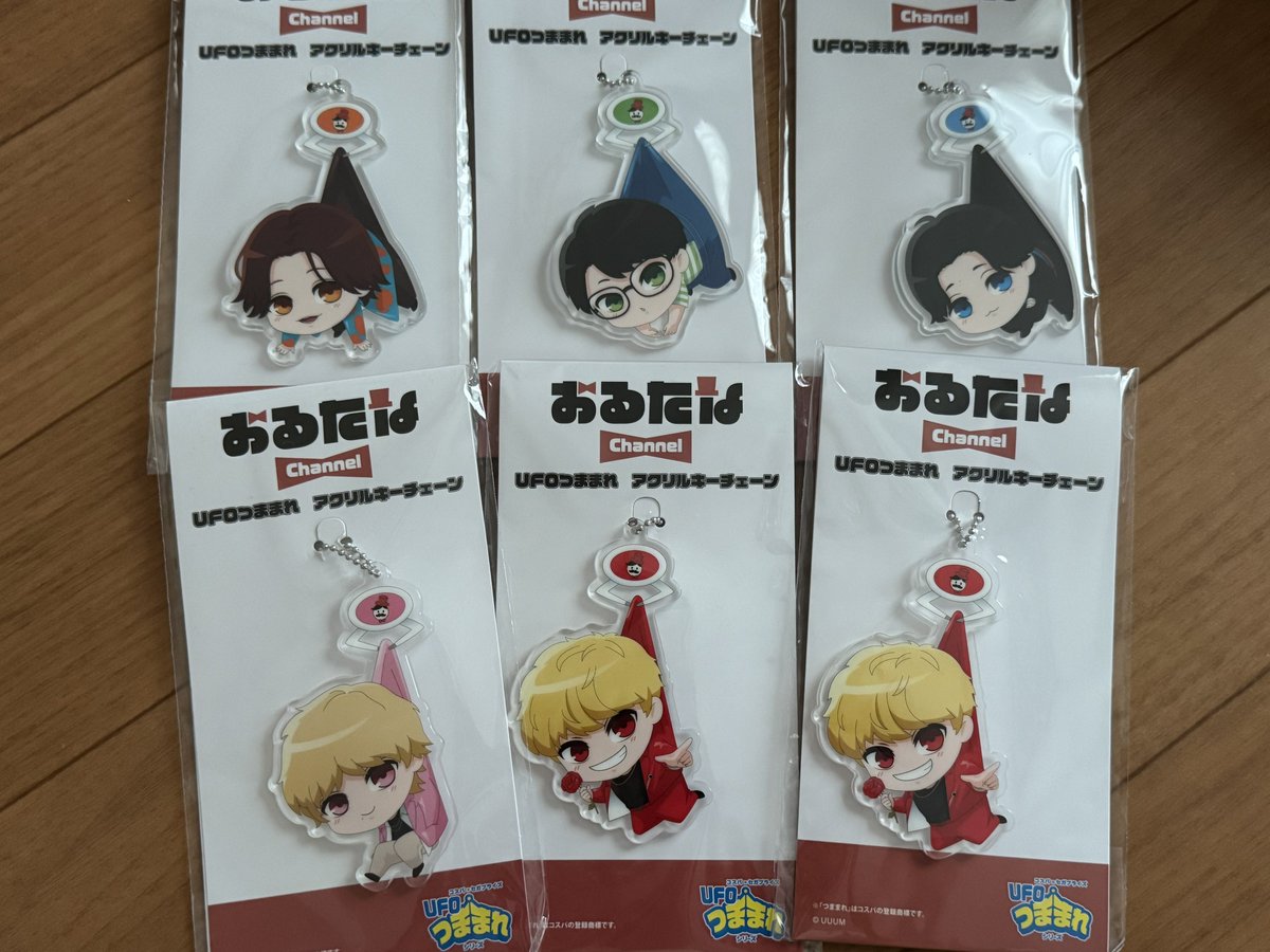 100円で取れたので、誰かほしい方にあげます