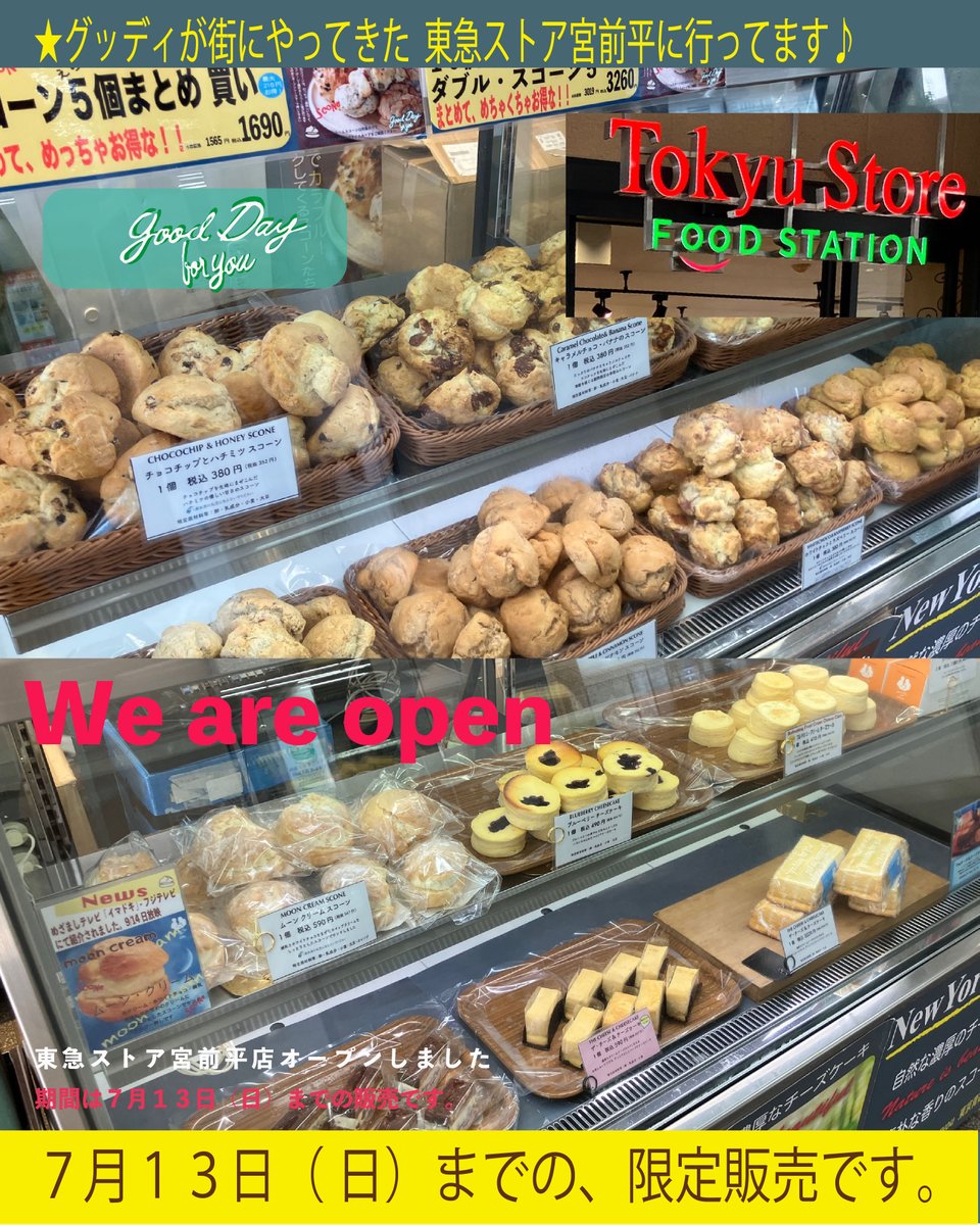 good day for you (@goodday_and_you) on Twitter photo 