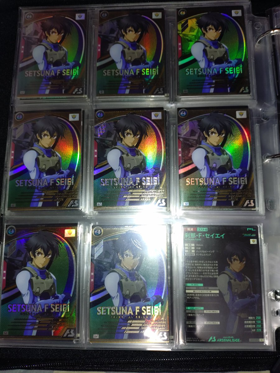 刹那ページ　納期10月上旬 ファースト刹那18ポケ完成直前でやりたかった左右ダブル刹那・F