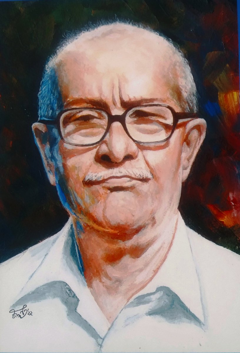 উদয়াদিত্য ভৰালী খুৰাৰ প্ৰতি গভীৰ শ্ৰদ্ধাঞ্জলি 🙏
