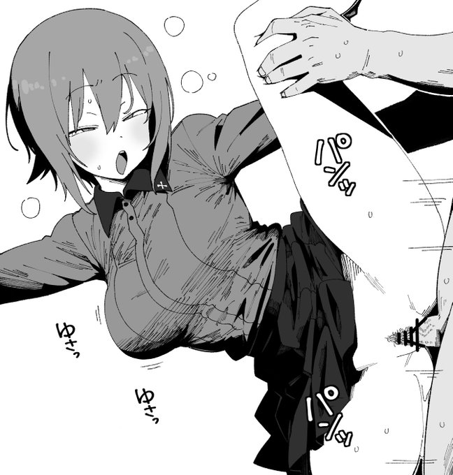 あっ…あれか…らっ…!みほには…手を…うっ……ぅ…… 