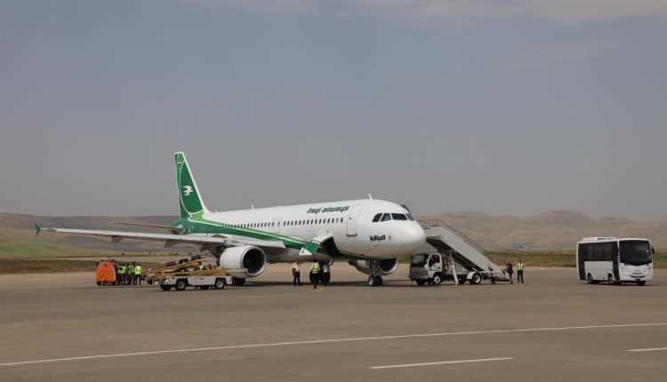 ♦️ Türkiye, Süleymaniye Havalimanı’na yönelik yasağı 3 ay daha uzattı

Türk devletinin Süleymaniye Havalimanı’na yönelik uçuş yasağını 3 ay daha uzattığı bildirildi.

🔑 Alternatif Bağlantı: justpaste.it/77f7j

🖇️ Ayrıntılar: rojnews.news/tr/?p=390353