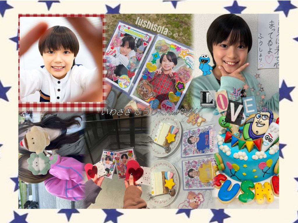 岩崎楓士 プロフィール｜ジュニア公式サイト