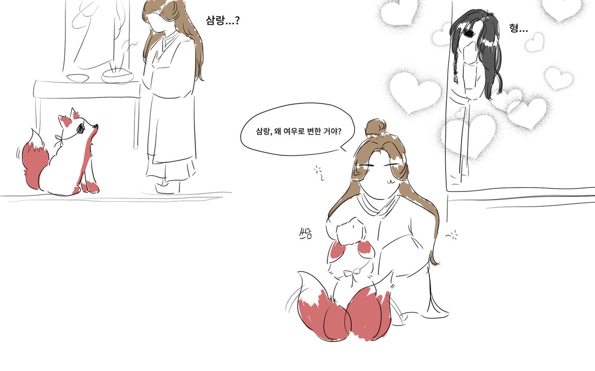 572_573_1's tweet image. 정말 우연히 닮은 여우가 찾아온 날
#TGCF