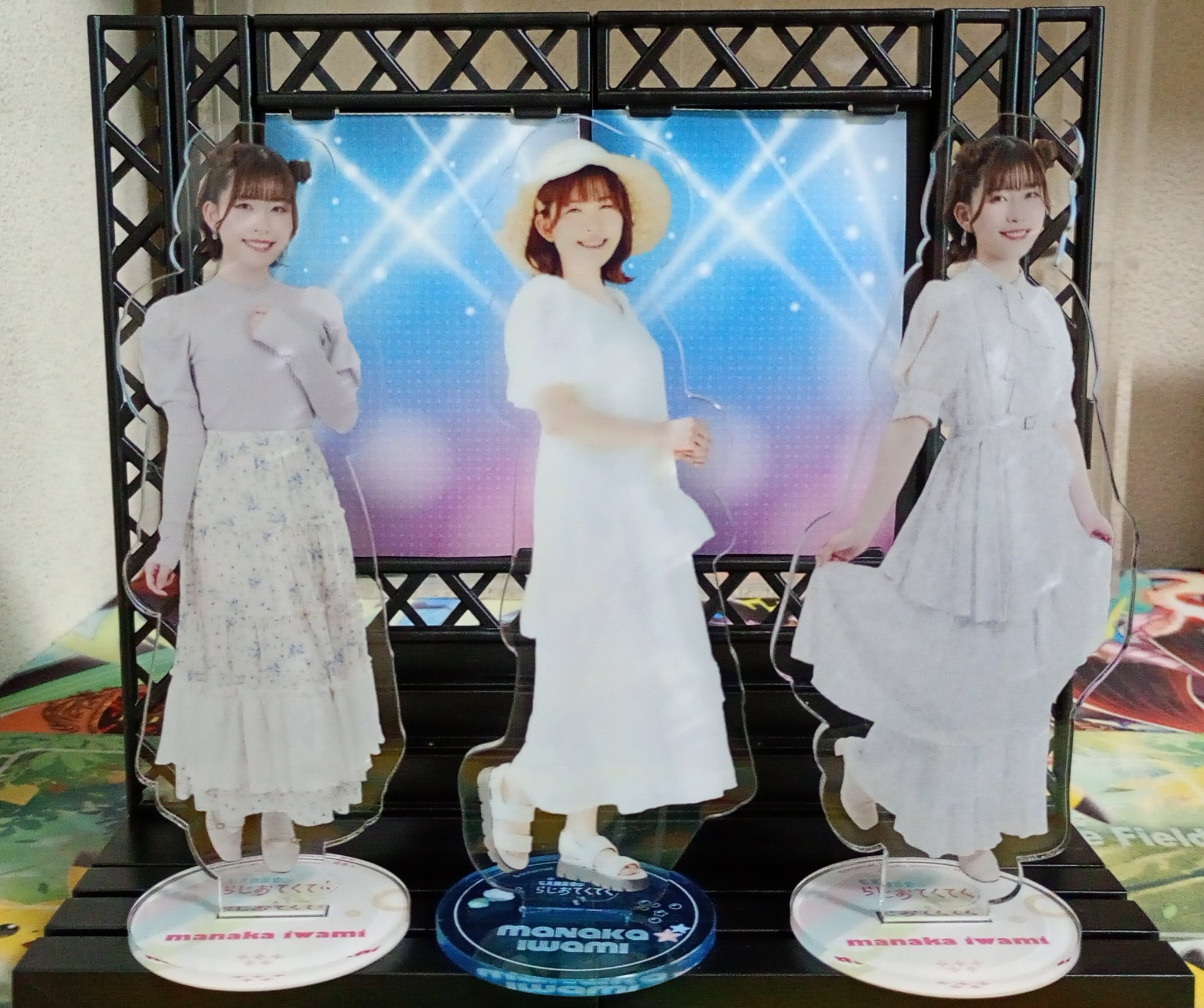 石見舞菜香さん 音泉ラジオ「らじおてくてく」 アクスタ A B 2点セット 石見舞菜香のらじおてくてく | インターネットラジオ