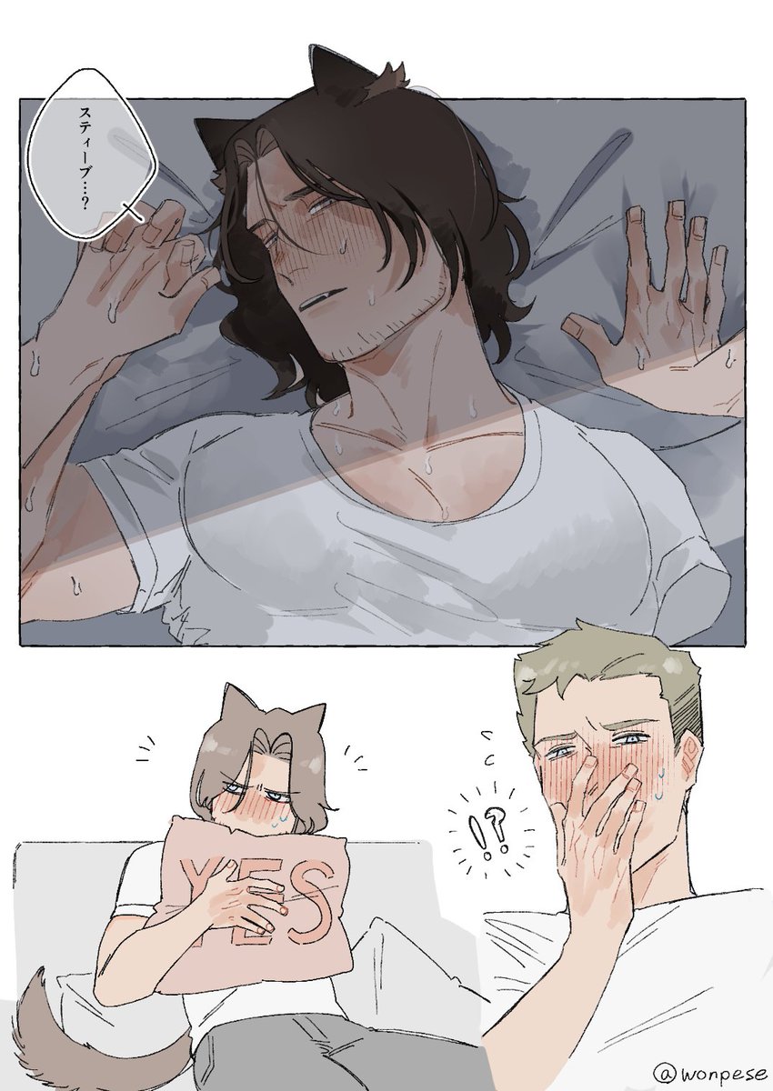 wonpese's tweet image. stbkﾁｬﾝ描きたいところだけ