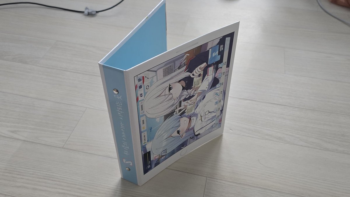 이번에 나온 일망동 바인더 굿즈!
엄청 잘 나왔어요 ㅎㅎ