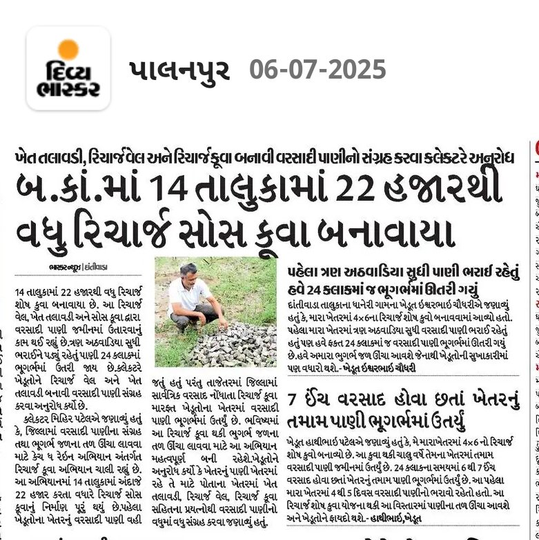 Tweet media two