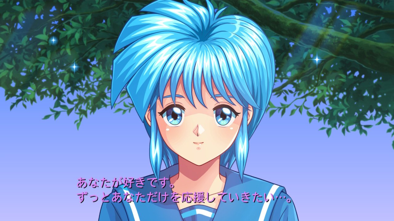 ときめきメモリアル ときめきメモリアルエモーショナル – Søg / X