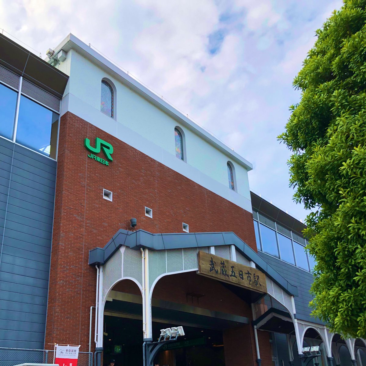 asksy38's tweet photo. 東京裏山ベースで電動自転車を借り、往復1時間くらい走り、辿り着いた先でキューバサンドを食べました〜〜感動の旨さ

初めてのチェアリング、はまりそうです https://t.co/kgtqVt27lK