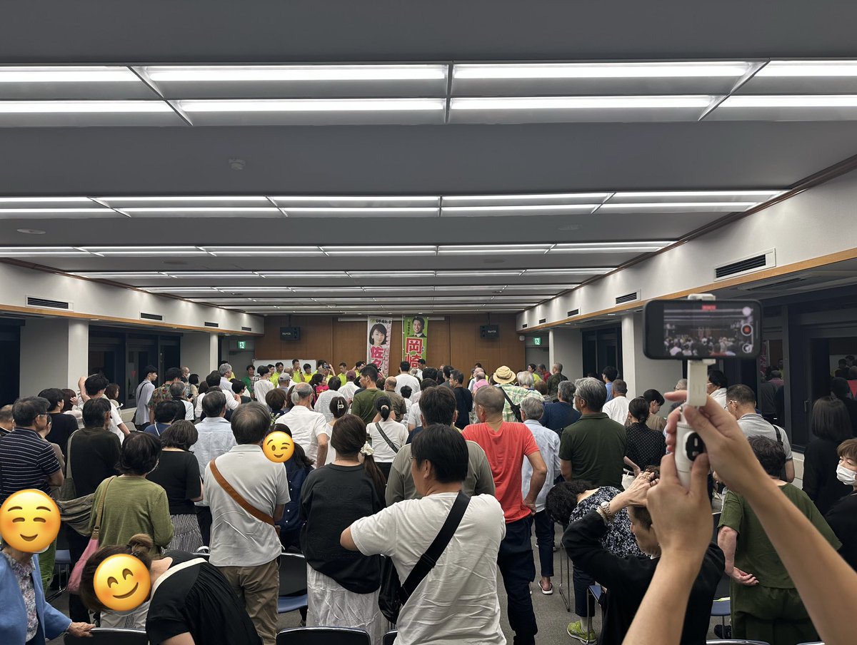 nishidakaoru's tweet image. 初日から２日間は政談演説会でしたが昨日からは個人演説会。その昨夜は豊中市で ＃佐々木りえ ＃岡崎ふとし 両候補の合同演説会でした。植田府議の司会進行で会場は大いに盛り上がりました。…