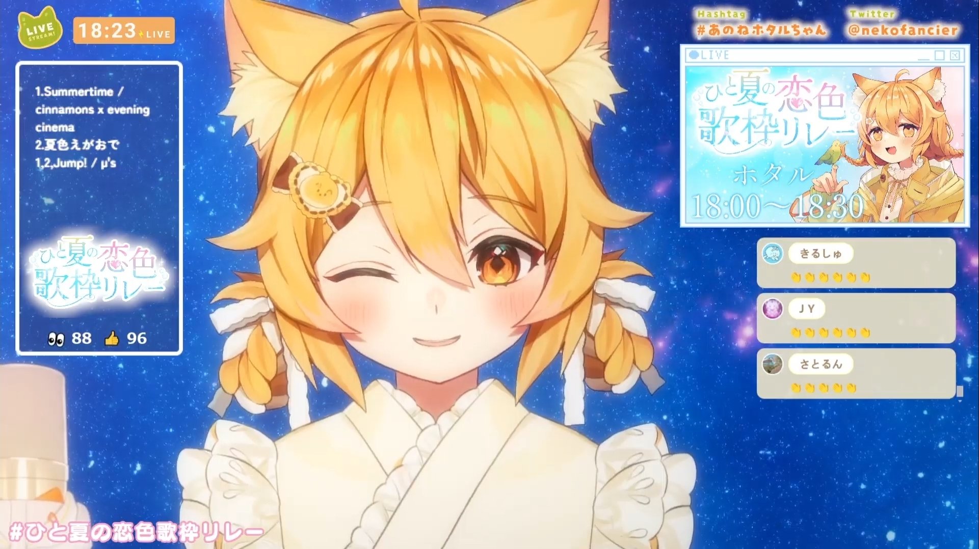 Rakutao公式アカウント01 ポイトレウォーク まどか☆マギカ フィギュア専門店 -ソダチトイズ / 予約 魔法少女まどか☆マギカ