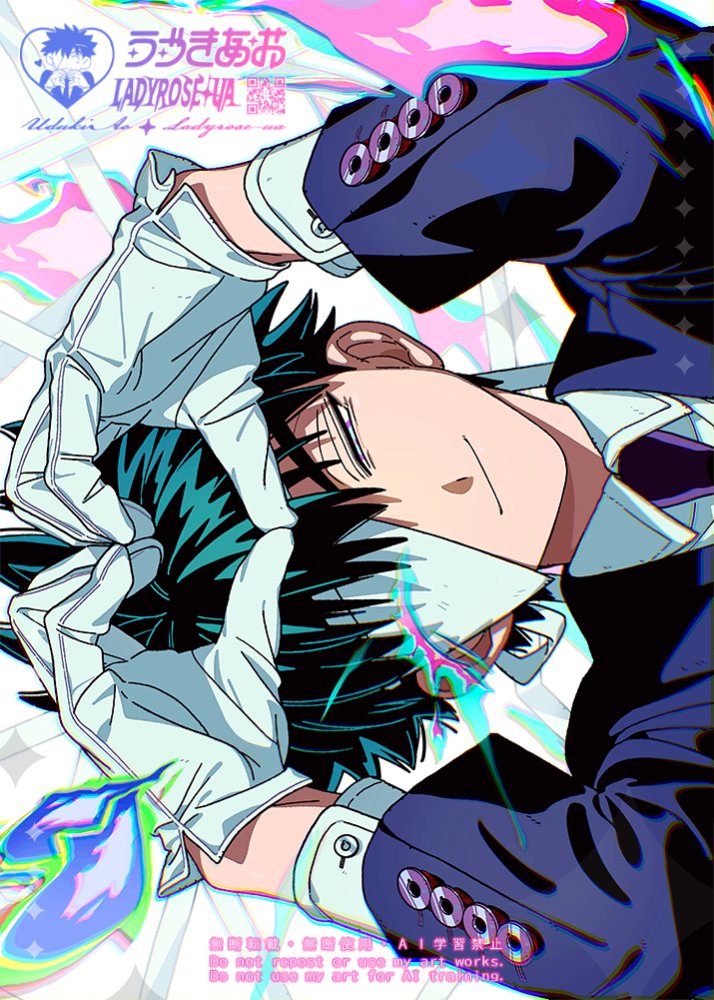 うづきあお tweet media