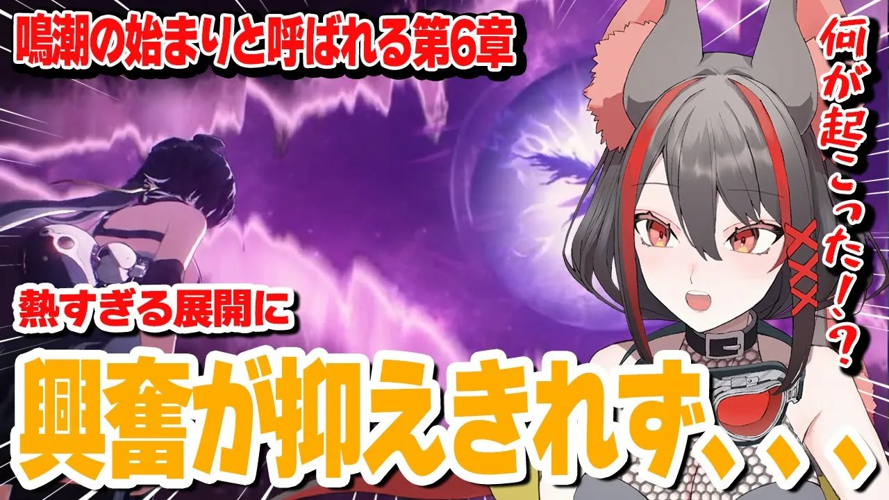 ✨トラウマを癒す高波動ヒーリングお守り✨】