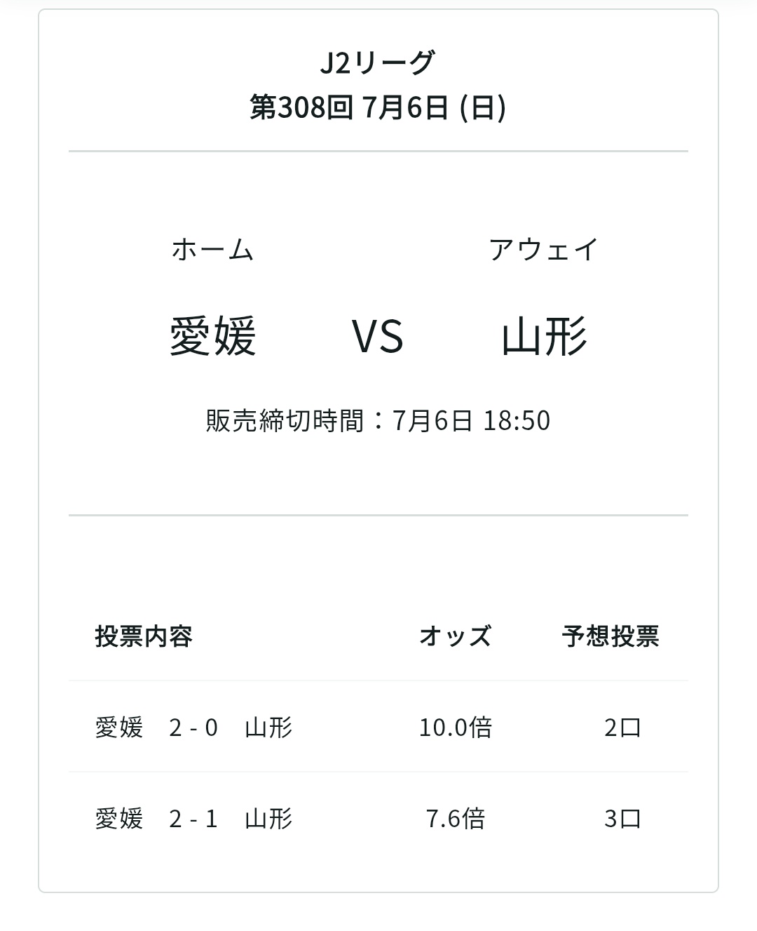 Taisei Ozaki / De:L على X: 