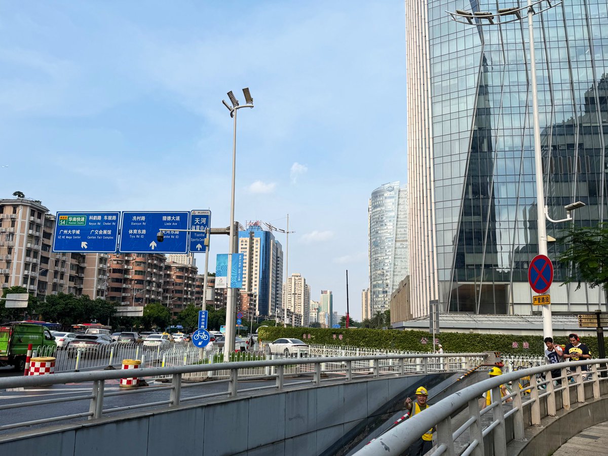 25000步步行耐久进度（16034/25000）

✅成就达成：步行耐久第一次进入天河区
🔓新地图解锁：黄埔大道/体育西路/珠江新城
🎵BGM 列表切换：Non-Stop-Pop FM (GTA V)

欢迎来到广州最繁华的核心区——天河区！
在这里您将能体验：两位数1个小时的停车费、走错一条车道喜提20分钟塞车、地铁通勤噩梦，etc。