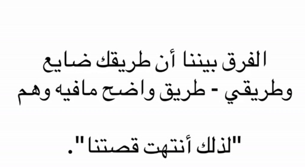 منى 💞 (@galaxynnot) on Twitter photo 