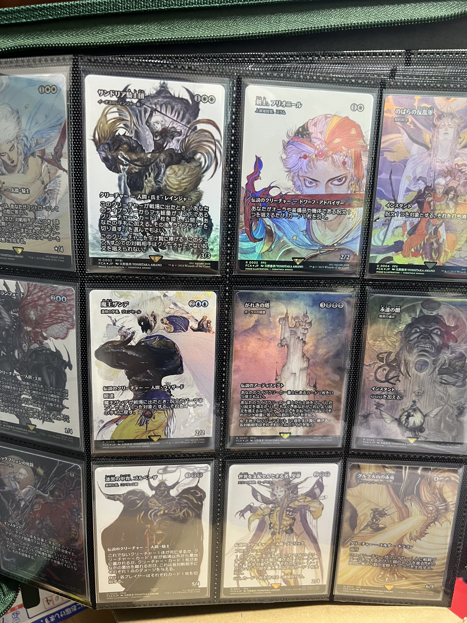 MTG 日本語foil 継承史 2枚セット ひー on X: 