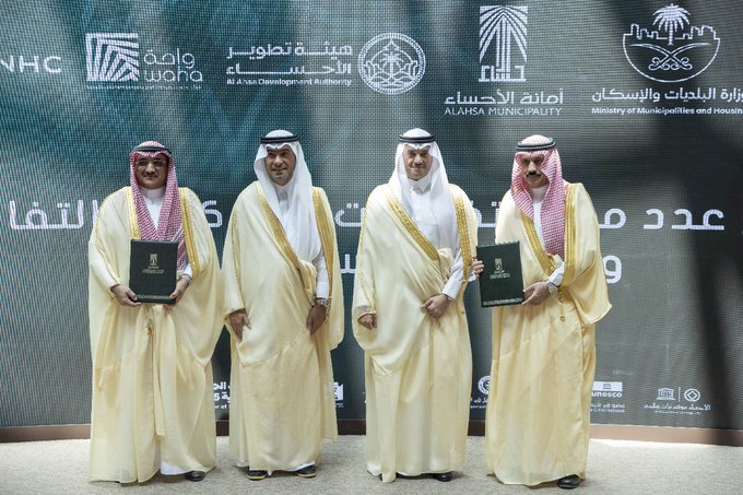 الصورة