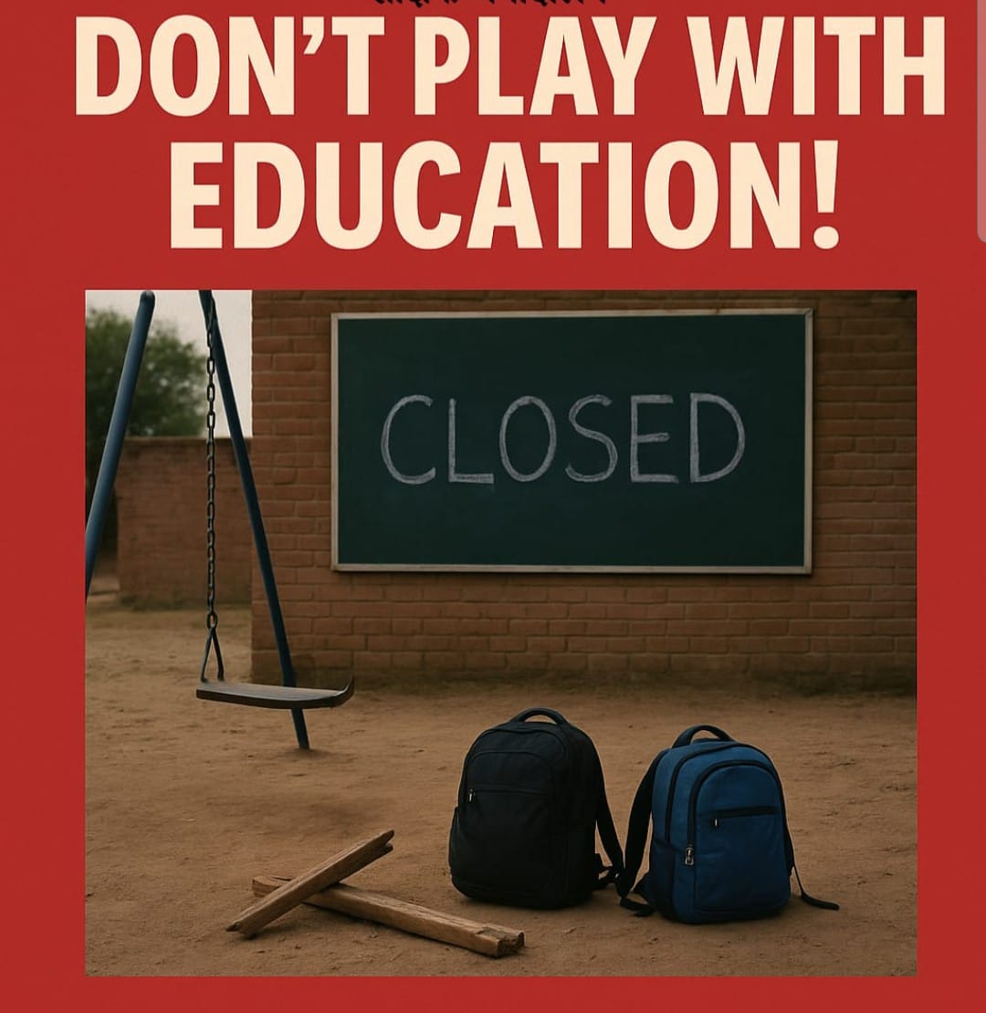 #justiceforschoolchildren
_*पहले गौशाला अब मधुशाला, भाड़ में जाए पाठशाला*_
_*यही हाल रहा तो एक दिन यूपी बन जाएगा धर्मशाला l💯✅*_