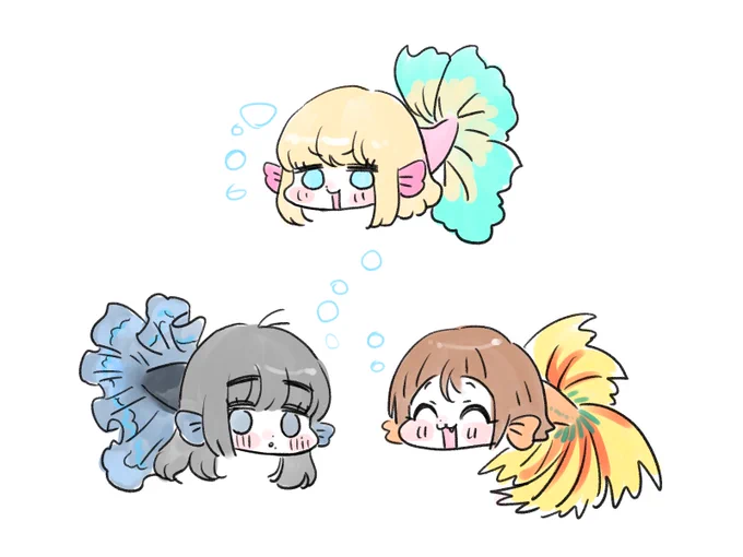 すいすい