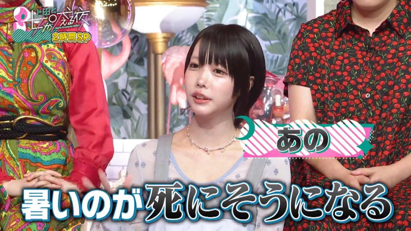 梅ちゃん先生 on X: 