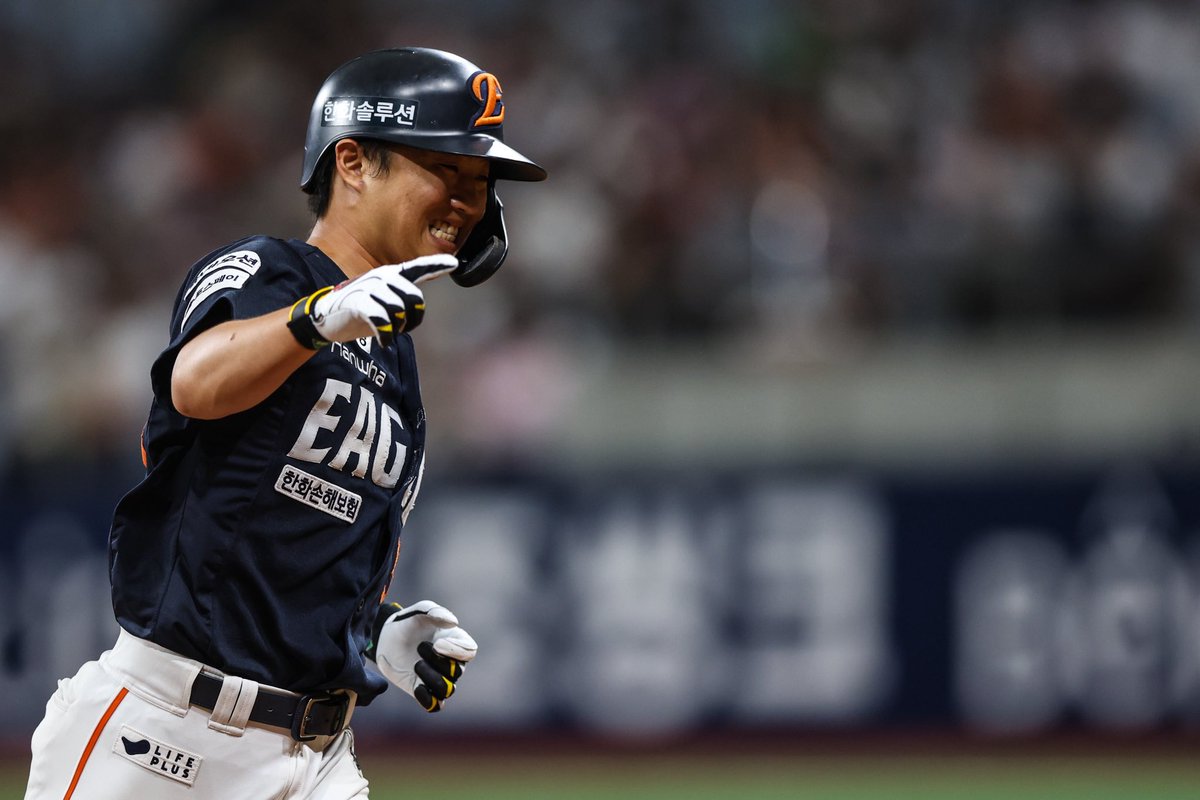 한화 = 한국화약🧨