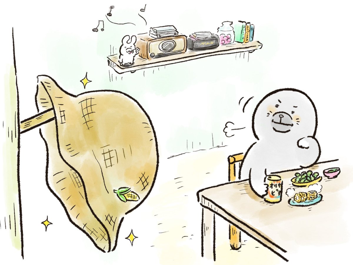 新品 - Search / X