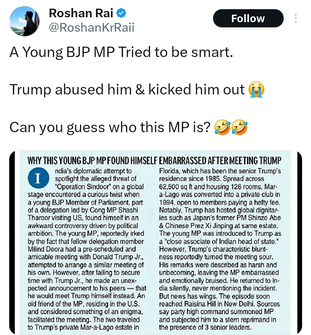 Congress IT cell sharing an article without citing the source or retaining the name of the newspaper/ magazine where this was published. Looks very suspicious.