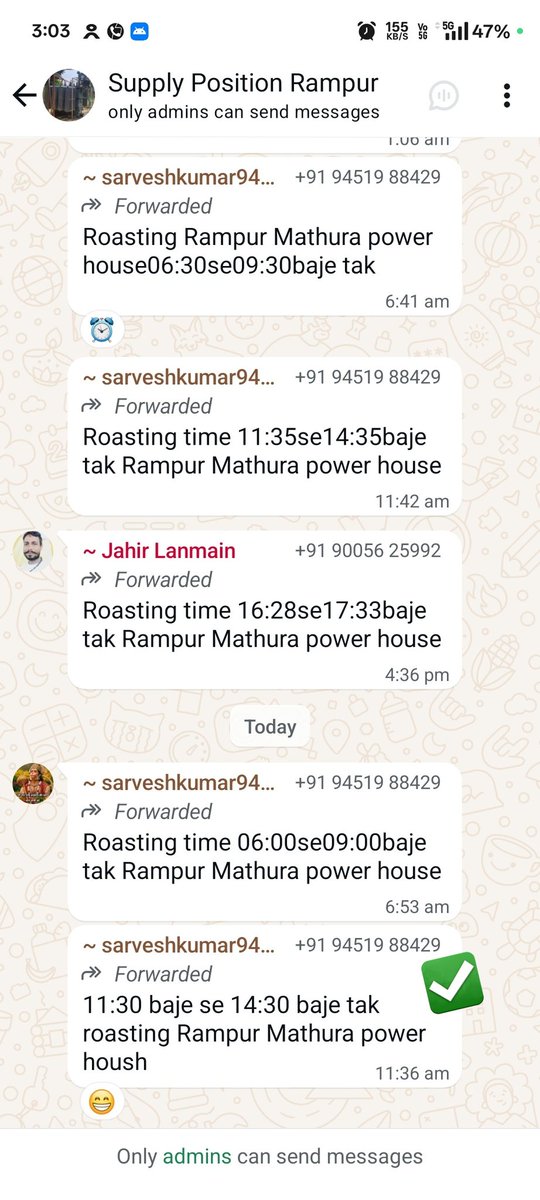 रामपुरमथुरा फीडर रोस्टिंग पूरी होने के बाद भी लाइट नही दी गयी भीसड गर्मी में ल9ग बेहाल हैं जल्द बिजली दी जाए 9651018001 <a href="/UPPCLLKO/">UPPCL</a> <a href="/myogiadityanath/">Yogi Adityanath</a> <a href="/sitapurmvvnl/">@sitapurmvvnl</a> <a href="/MVVNLHQ/">Madhyanchal Vidyut Vitran Nigam Limited</a>
