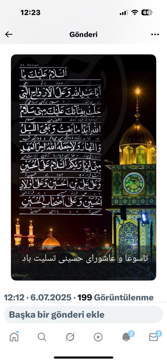 Selam sana ya Ebâ Abdillâh,bendenyaşadığım sürece ve gece ve gündüzün var olduğu sürece Sana ebedenAllahın selâmı olsun...Selâm Huseyn'e,ve Huseyn oğlu Ali'ye,ve Huseyn evlâdına ve Huseyn Ashabına!( türkçe olarak da elbette ziyaret edebilirsiniz