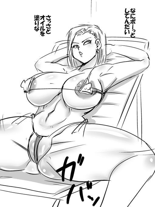 今年の水着イラスト考えてたけど
去年と一緒になっちゃうんでなんか他の案考えないと 