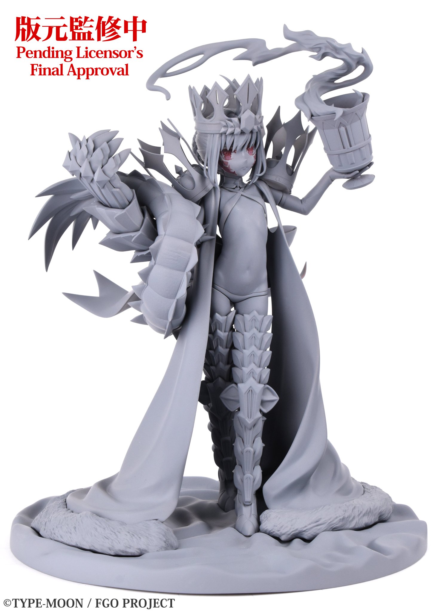フィギュアタイムズ on X: 