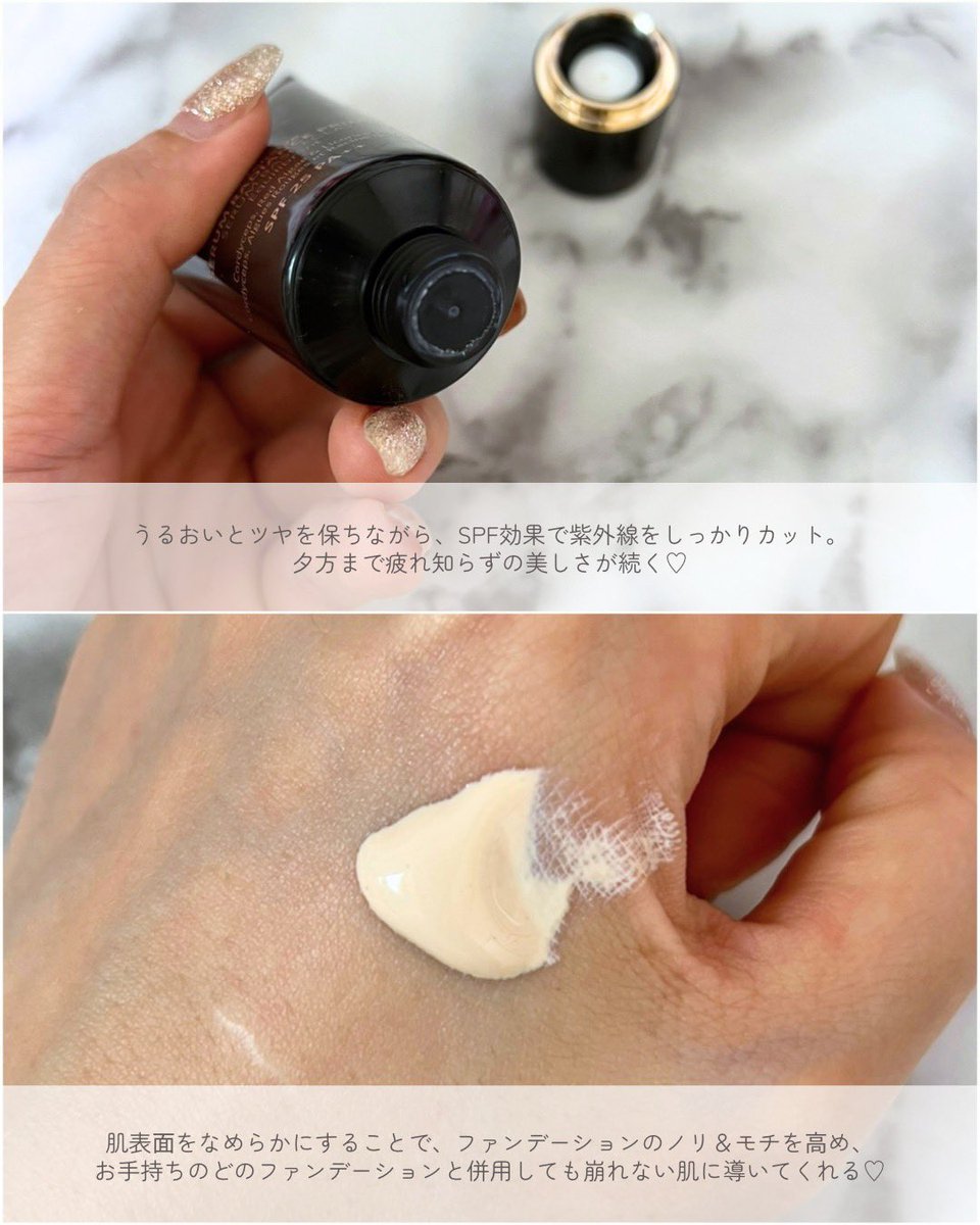 moou_moo's tweet image. #BOBBIBROWN  インテンシブ セラム ラディアンス プライマー 
SNSで大バズりのボビイ ブラウンの濃密美容液プライマー✨  肌表面をなめらかに整えてくれるので、 後から重ねるファンデーションのノリとモチを良くしてくれるよ☺️ 
@bobbibrown_jp  #PR  #ボビイブラウン   #濃密美容液プライマー