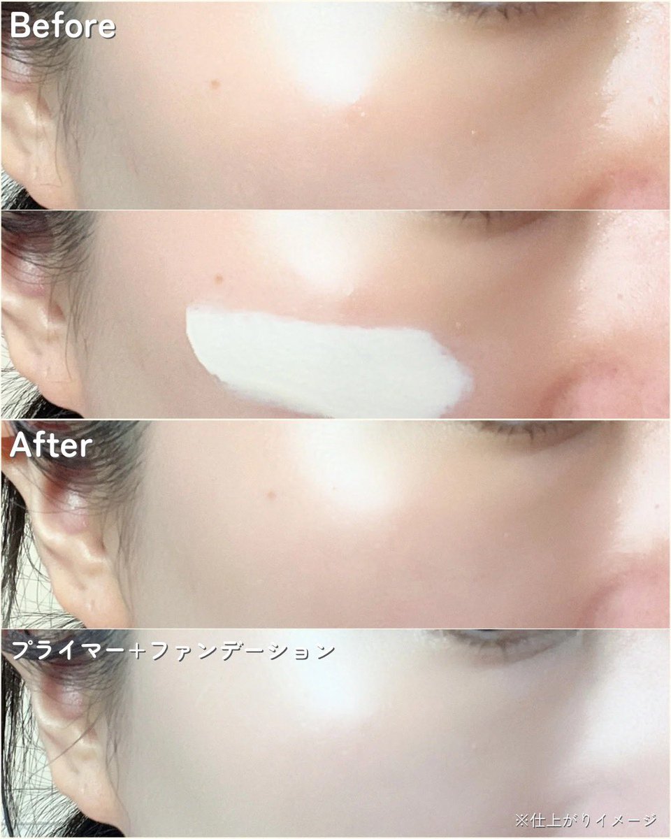 moou_moo's tweet image. #BOBBIBROWN  インテンシブ セラム ラディアンス プライマー 
SNSで大バズりのボビイ ブラウンの濃密美容液プライマー✨  肌表面をなめらかに整えてくれるので、 後から重ねるファンデーションのノリとモチを良くしてくれるよ☺️ 
@bobbibrown_jp  #PR  #ボビイブラウン   #濃密美容液プライマー