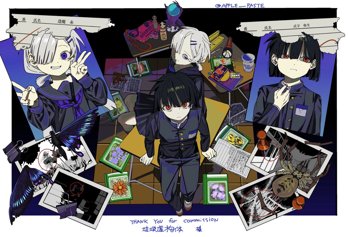 Apple__paste's tweet image. skeb