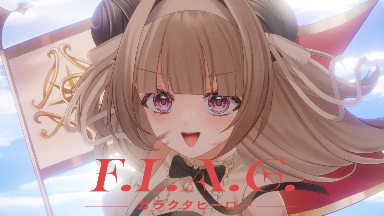 ♡AIページ♡超魔法セッションご予約♡電話占い♡ヒーリング♡大好評♡予約制 月ノ輪乃愛🎋🎸7/7誕生日 on X: 