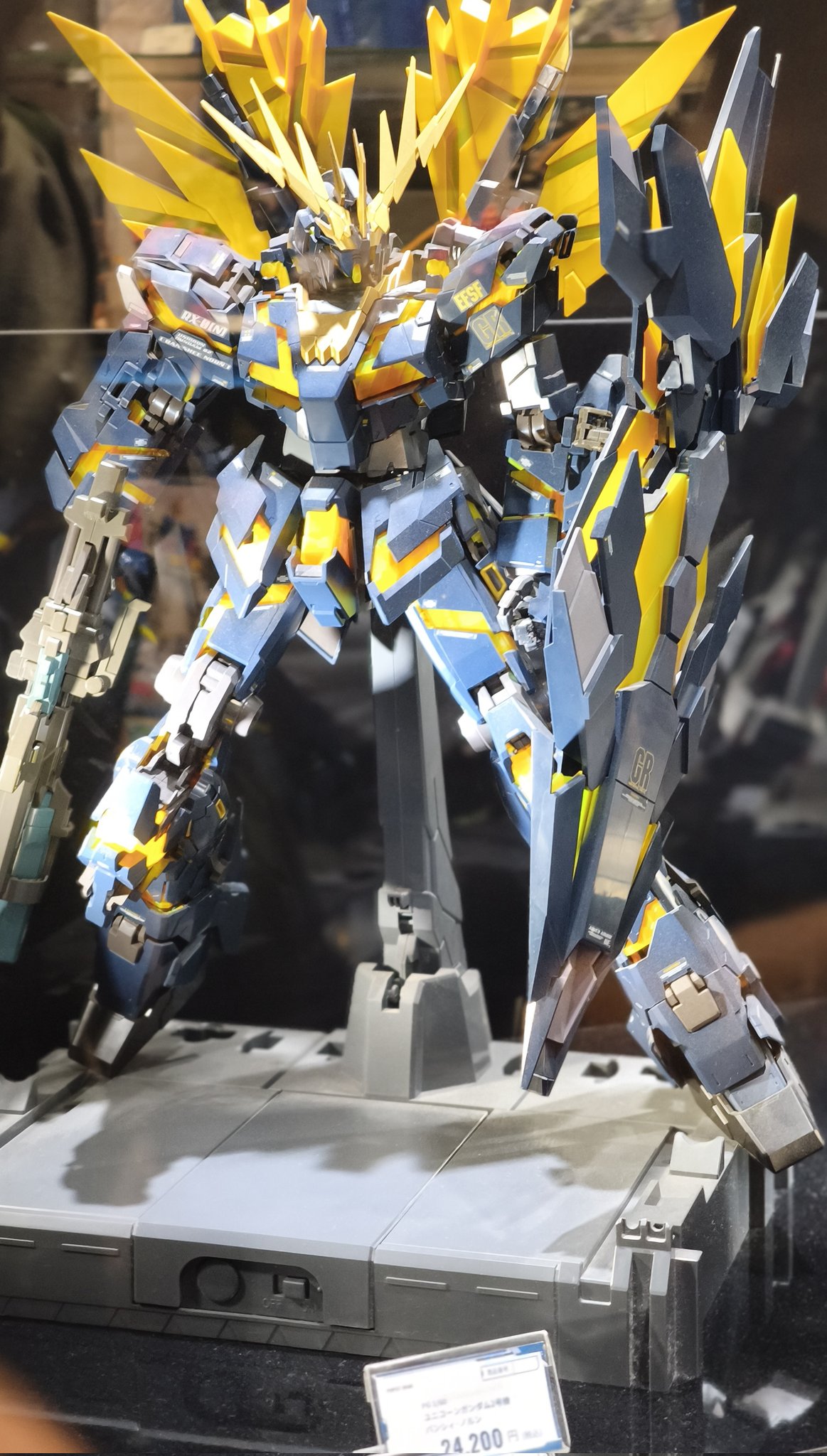 パーフェクトバンシィノルン PG パーフェクトバンシィノルン LEDユニット付き