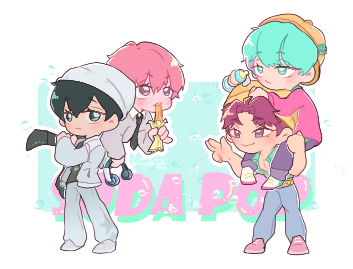 🌱🍑 x 🌺🍼