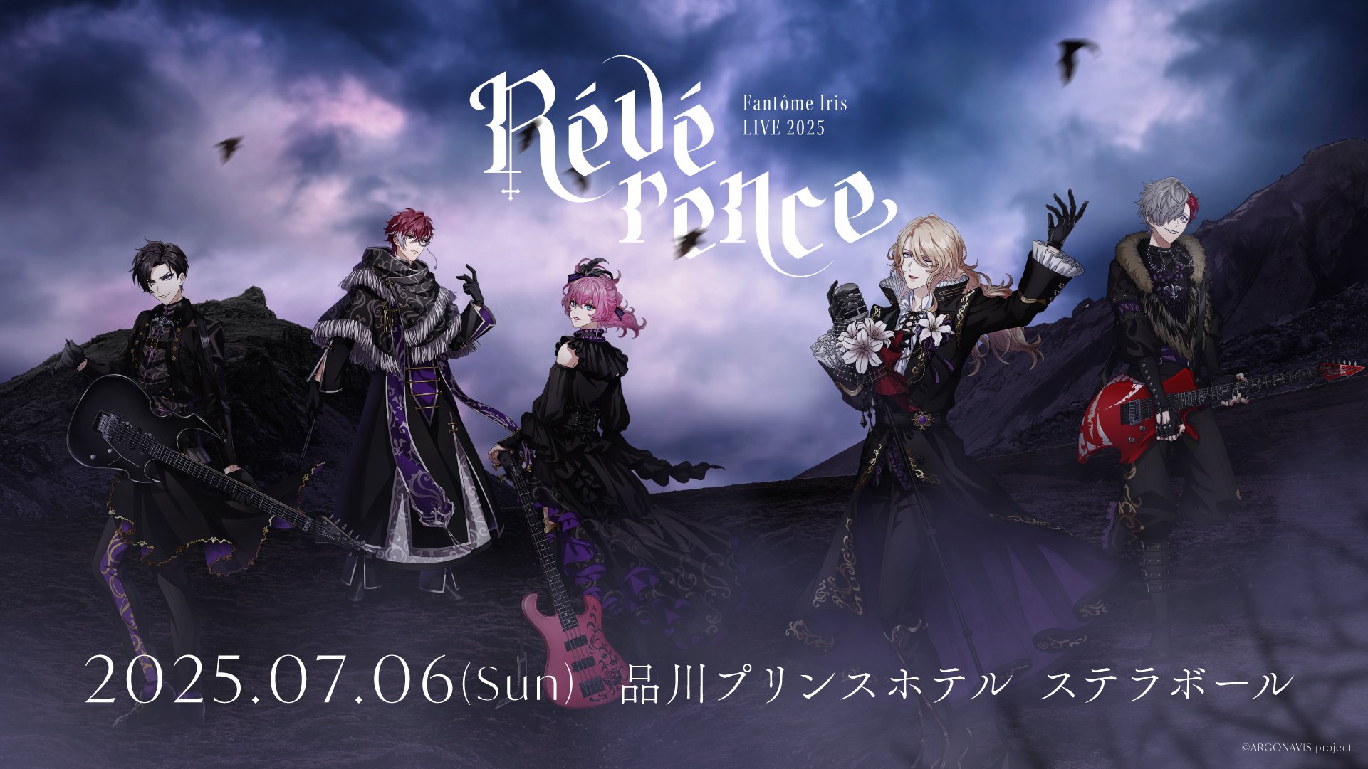 レコード　アルメニア音楽 アルタシェス・リラン Hot selling items – Tagged 