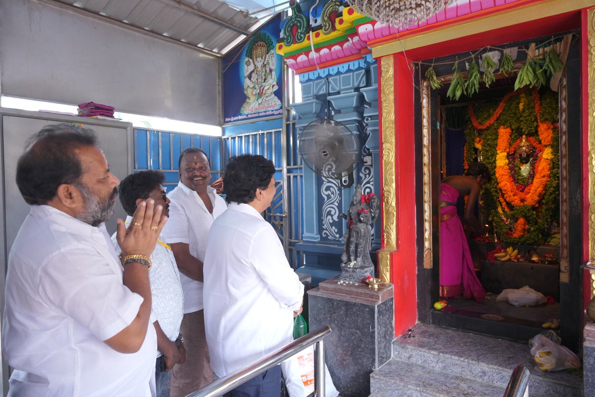 తొలి ఏకాదశి పర్వదినం సందర్భంగా రాజమహేంద్రవరంలోని ఆనం కళాకేంద్రం నందు గల శ్రీ కళ్యాణ వేంకటేశ్వర స్వామి వారిని దర్శించుకుని స్వామి వారికి ప్రత్యేక పూజలు నిర్వహించడం జరిగింది.