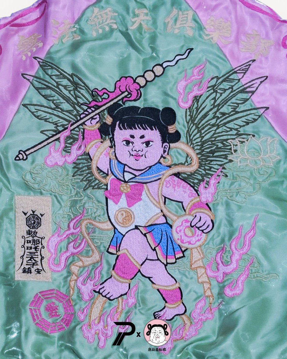 Pink_Sukajan's tweet photo. 【PINKNOCCHIO X MISS TANGHULU 】

フル刺繍のスカジャン、【Miss Tang Hu Lu】とのスペシャルコラボレーション登場！
ただいま予約受付中：https://t.co/p93jFuWqUo

#スペシャル https://t.co/PCDztClSsf