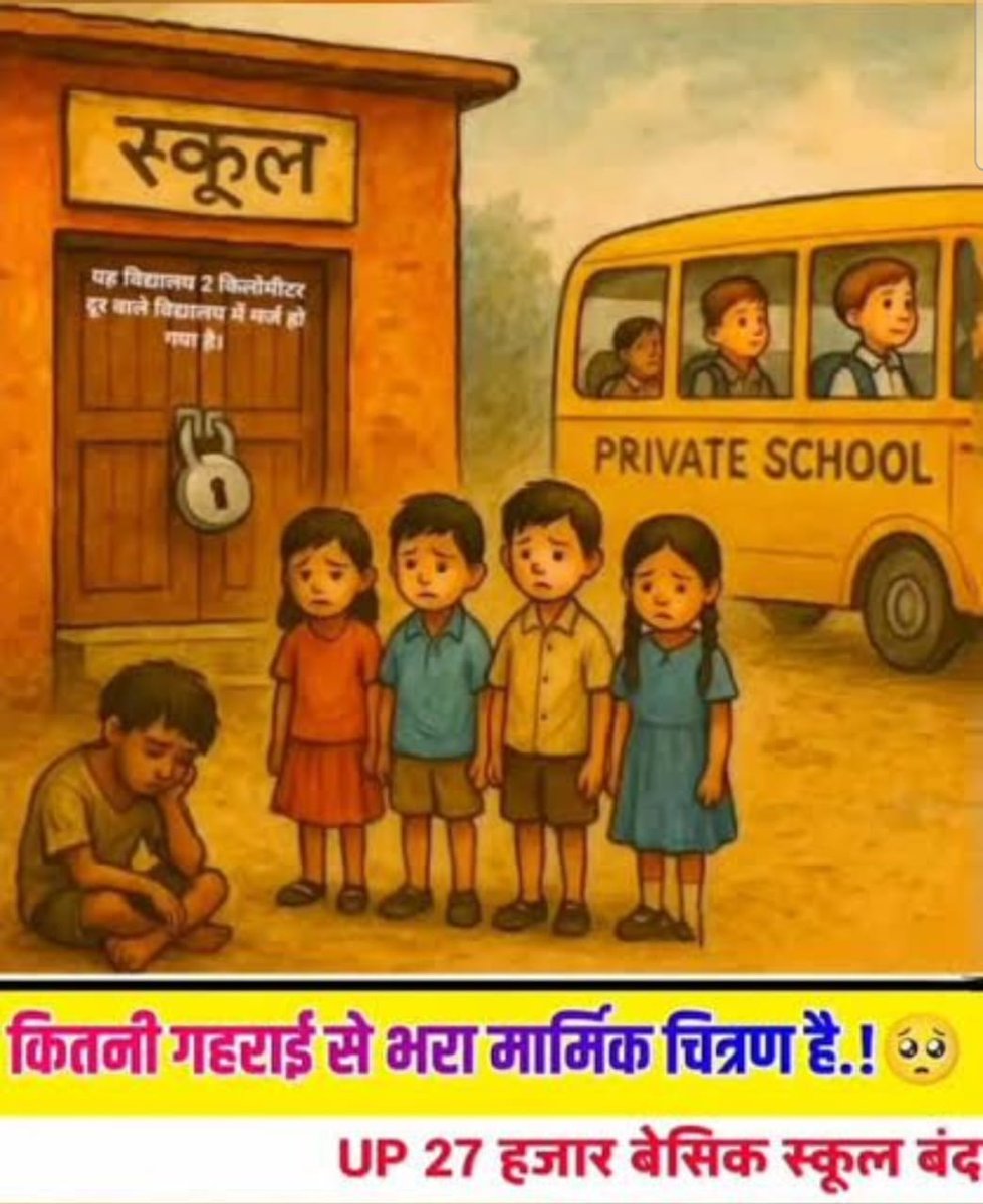 #Justiceforschoolschildren