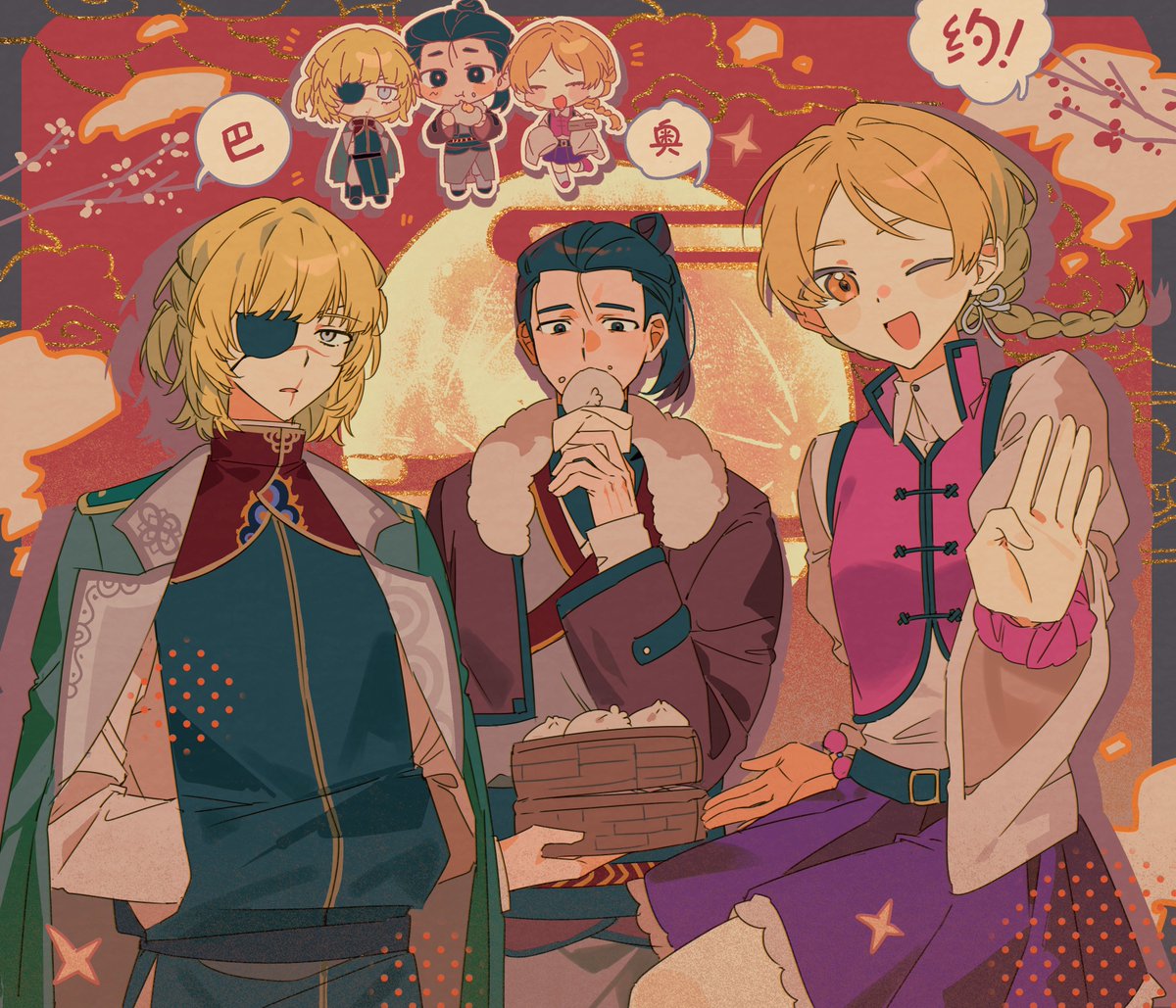 456# (@serien_chi) on Twitter photo 