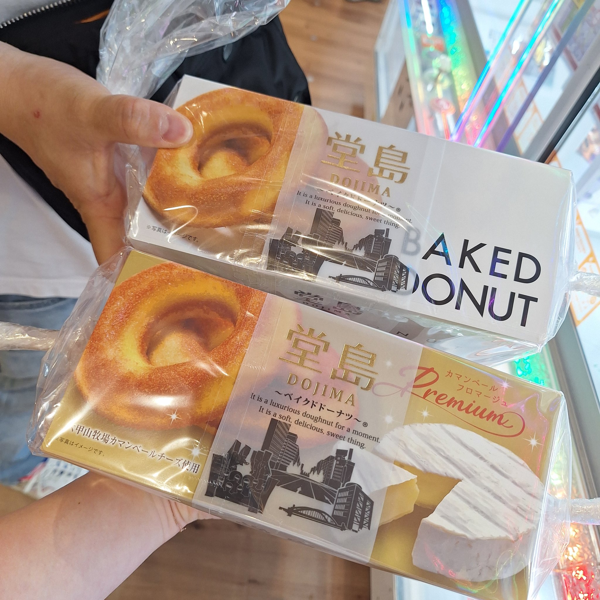 ゆーちゃん✩ 他の方は購入をお控えください✩ 🧡☀️たいよー🪐🧡 on X: 