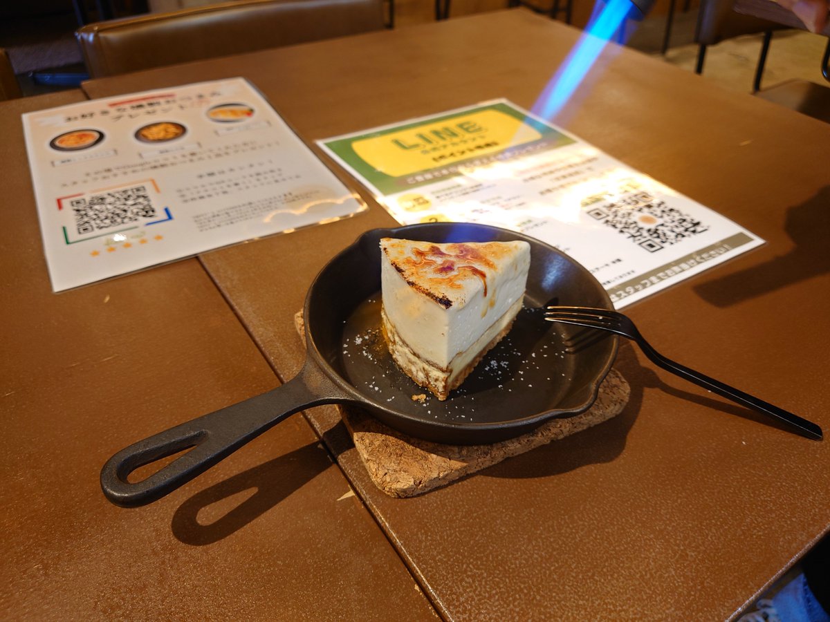 暑くて遠出したくないけど何もしないのもなと思って、隣町に移転したお気に入りのお店へ…
