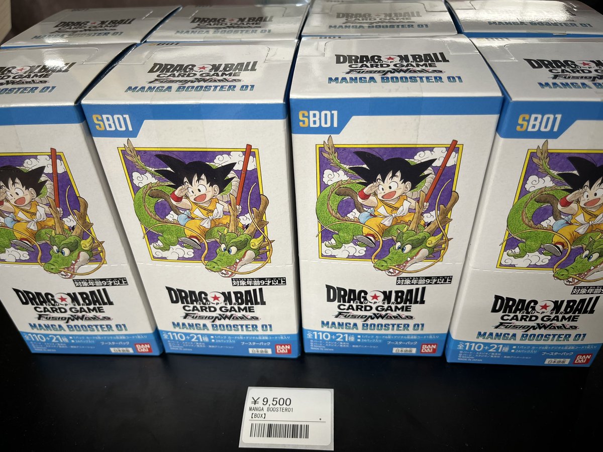 バラ売り相談可能【ブースター8大人買いセット】【oka】 バラ売り相談可能【ブースター8大人買いセット】【oka】 【公式通販】