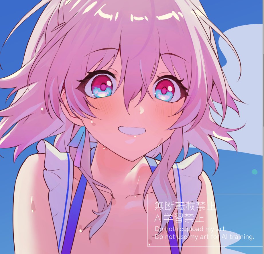 またwip増やしてる…(水着描きたすぎて…)