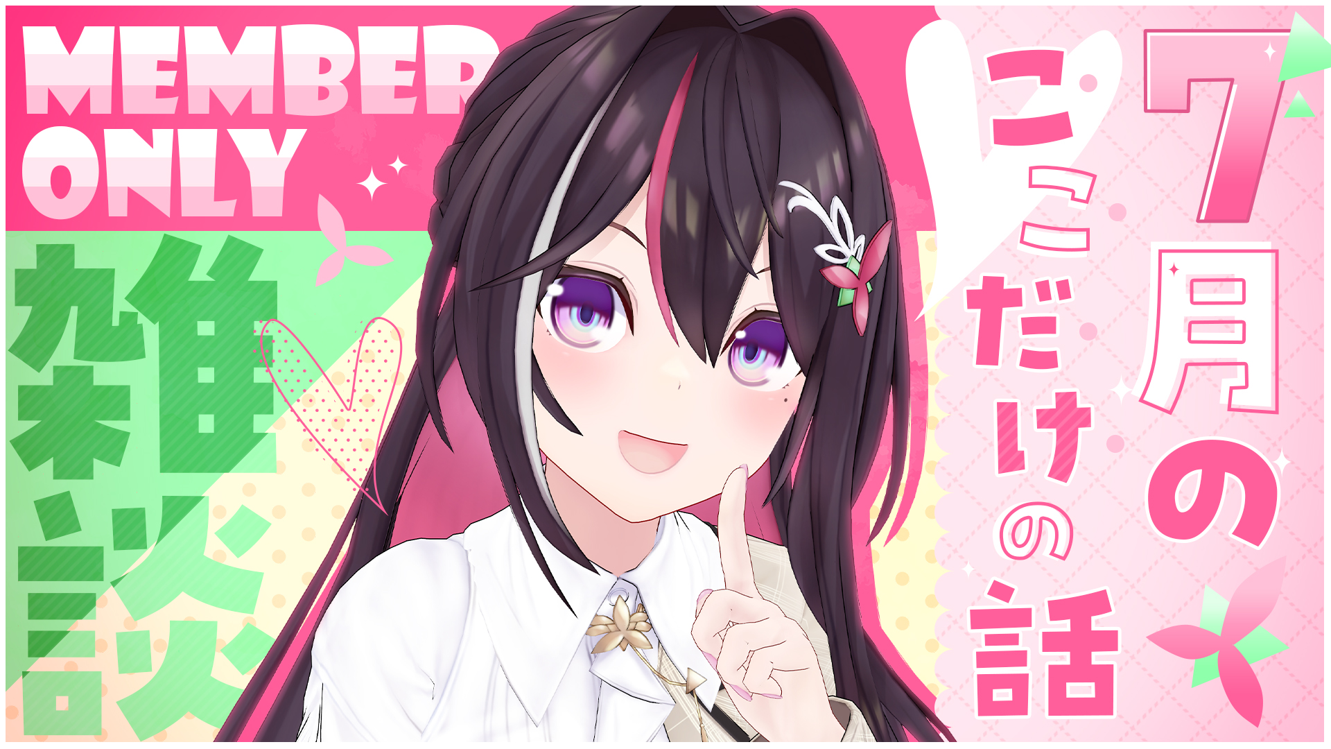 rinkanaになります　Reflect２点おまとめ Amazon | Reflect Reading & Writing 2 with the Spark Platform